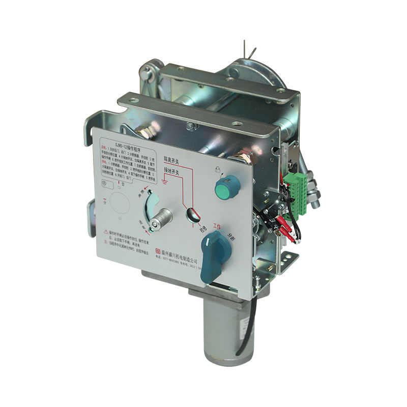 SJN5-12D電動操作機構(gòu)